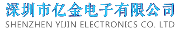康比電子有限公司