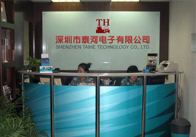 康比歷程